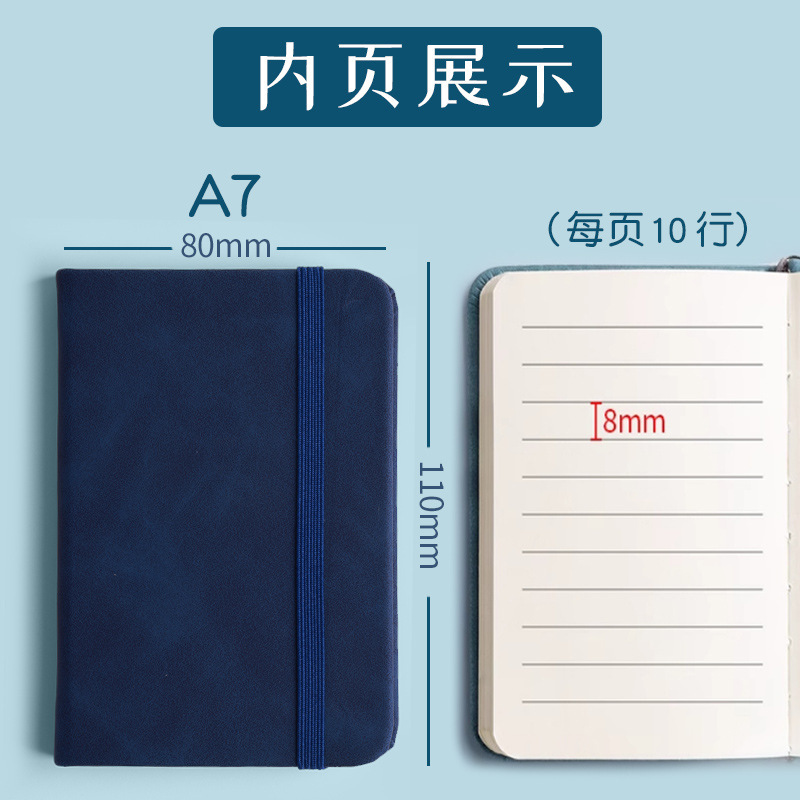 Portátil de bolsillo portátil pequeño Portátil de bolsillo de cuero a6 Portátil portátil portátil A7 Cuaderno compacto A7 Mini inglés