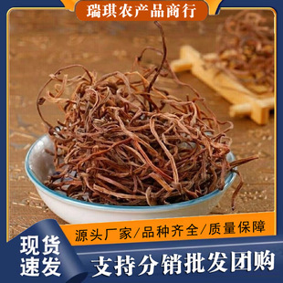 �عϹ��ɲ˖|���خa�r�����Ƹ�؛Óˮ�߲˼t��������۵ع������]