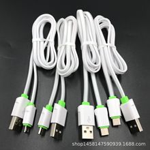 厂家直销TPE2A面条果冻数据线type-c安卓数据线V8扁数据线