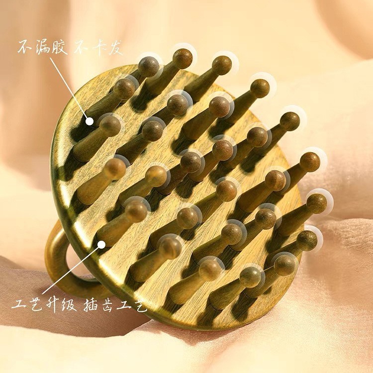 天然の緑檀木の羊の角のマッサージの櫛の頭の経絡の櫛の頭の治療のマッサージ器は指の花びらを挟んで頭を治療します。|undefined