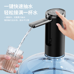 ボトル入り水、赤ワインポンプ、電動ウォーターディスペンサー、充電式ミネラルウォータープレス、自動ウォーターディスペンサー、吸水装置