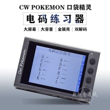 CW POKEMON�ڴ�����mini�� Ħ��˹ Ī��˹ ���� ��ϰ��(mini��)