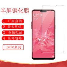 �m��OPPO 1��15 A+�ʹ��z���N��䓻�Ĥ����GT8PRO�֙CĤFIND X9