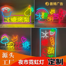 ���Ǻ��J�l�����ҹ�Д[����ݮˮ�������l��V�����b�led�޺��