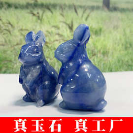 直播货源天然粉水晶彼得兔蓝东陵可爱兔子居家摆件卡通兔子摆件