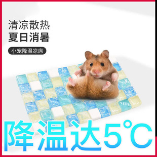 �}�󽵜ذ����콵����Ʒ�մɸC�|�������ϯ�|ɢ���z�����ӛ�ϯ