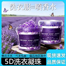 5D޹�²�ϴ������������ϴ��Һ�oɫ�������\������һ�־�����