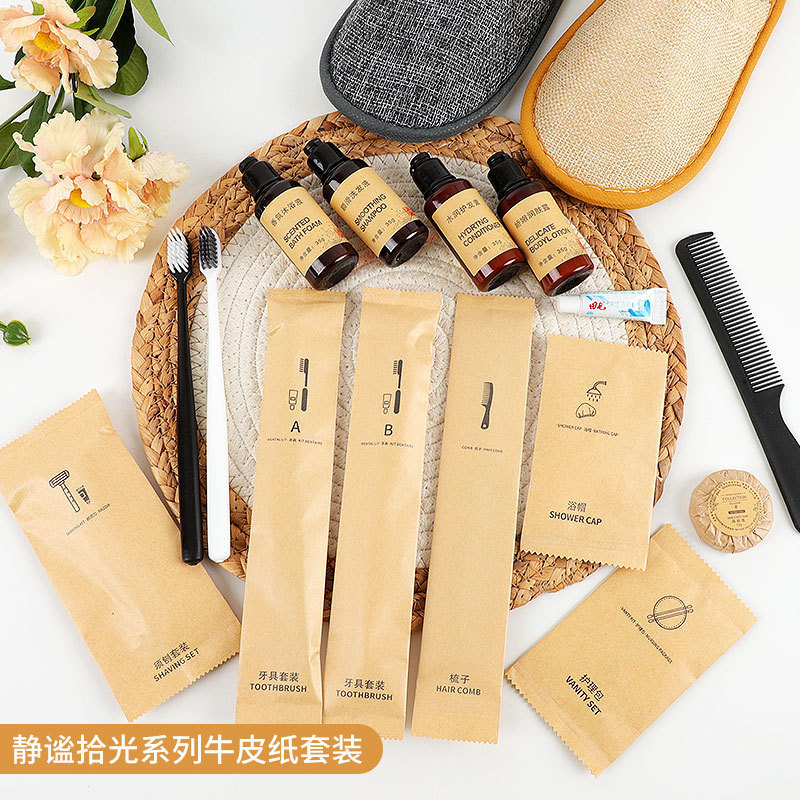 Star Hotel Special Disposable Toiletries Kraft Paper Full Set Hotel Homestay Soft Hair Toothbrush with Toothpaste