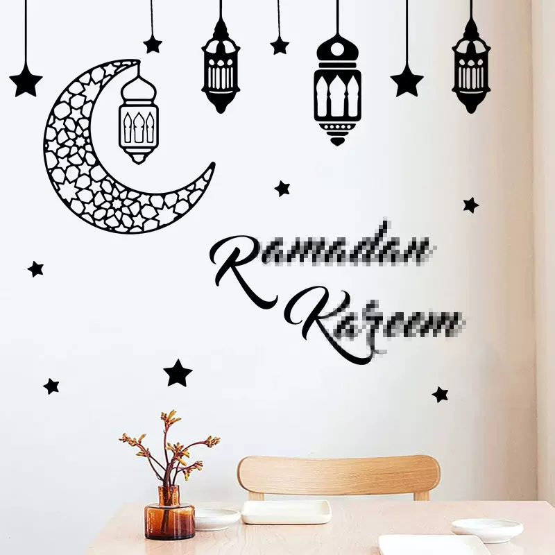 中东月亮星星卧室装饰墙贴纸跨境新款家居可移除PVC墙贴自粘窗贴