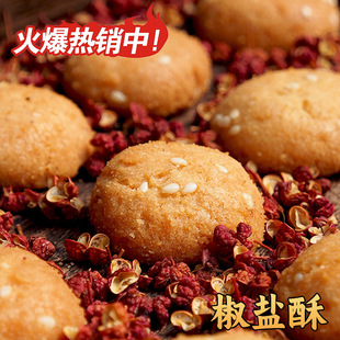 ���}��250g�ɶ���ɫ���}С��������Ժ���Ĵ��خa��ʳ�����