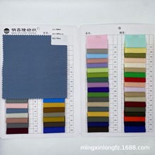 ˿¡0.15߸ˮ 70D ¼п пñ