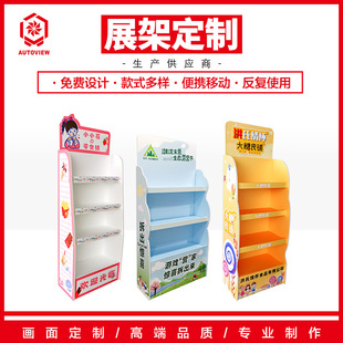 �ǹ���ʳչʾ�܄���������^������мܳ����̈������A�ݴ��N�˼�