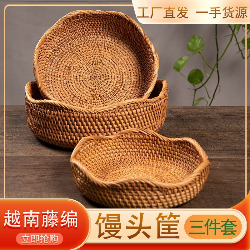 Cesta de almacenamiento tejida de ratán de otoño de O & Vietnam hecha a mano, bocadillos redondos domésticos grandes, bollos al vapor, bollos al vapor, bollos al vapor, canastas de frutas