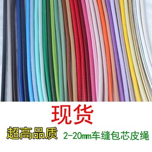 PUƤ���i߅�Ⱦ�܇�p�A��о�����K���ּ玧�K�ƷDIY��������Ƥ�K