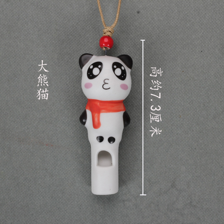 10419526050_1672540778