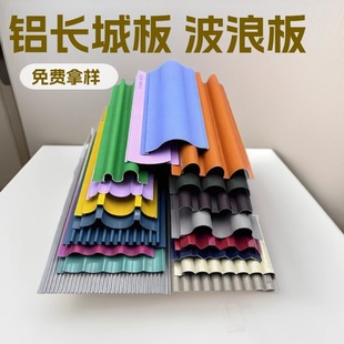 ��ɽ�S���X�L�ǰ岨�˰��X�Ͳĸ���X�ΰ堝�氼͹�T�^�L�ǲ��˰�