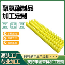 ۰ϼXl ܇ϼþ۰l۰ϼPUָl