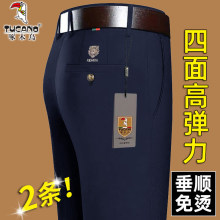 ��ľ�B��ʿ��ѝ�ﴺ�����eѝ����ֱͲ�Lѝ�̄Տ�������ְ���ѝ