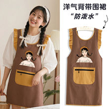 ����ˮ��ȹ�N������ú��~߅����Ů����ϰ�決���깤����ӡ��
