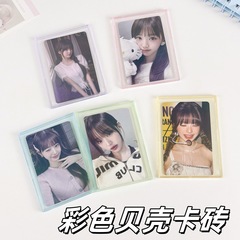 Colorful transparent shell card bricks, collection card protective case, Polaroid photo frame, card packaging storage display frame