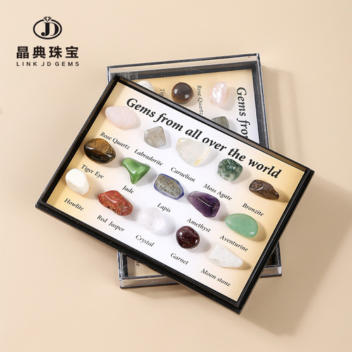 Jingdian Jewelry 15 Polished Rolling Stones Boxed Crystal Jade Semi-precious Ore Specimens Popular Science Ornaments Wholesale