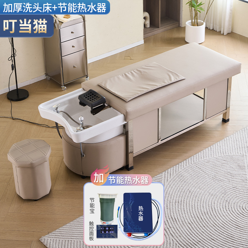 Dingdong gato + calentador de agua