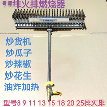 ��؛�C����ȼ����ú̼��ú��Һ�����t�^����偠t���