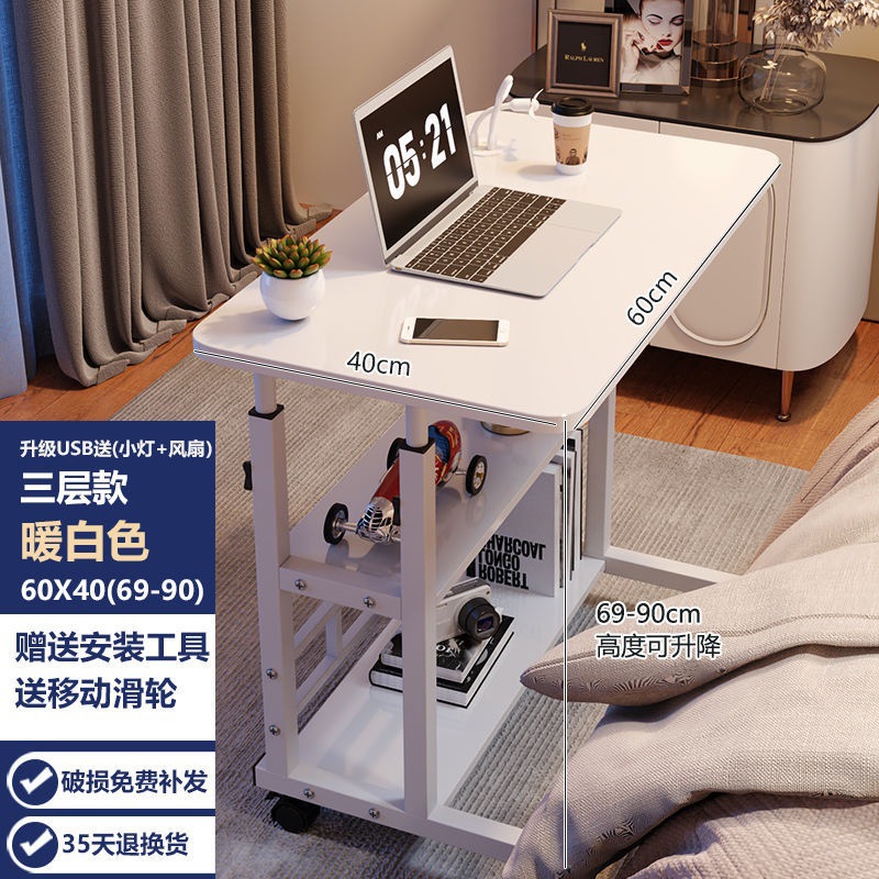 USB 소형 조명이 장착된 인기 3단 팬 [6Q*4Q] 화이트