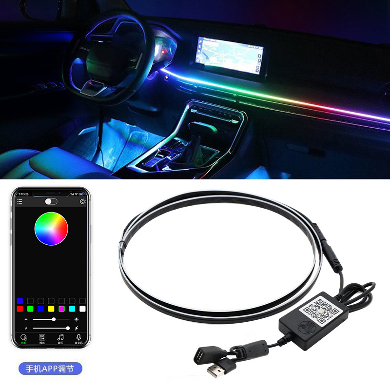 Es adecuado para el tablero de instrumentos de control de voz de control central de Tesla. La lámpara de atmósfera se puede instalar con tarjetas bancarias.