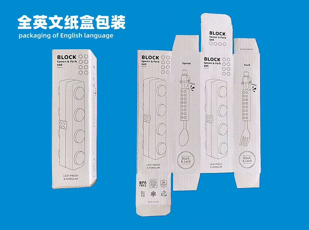 微信图片_20230324090154