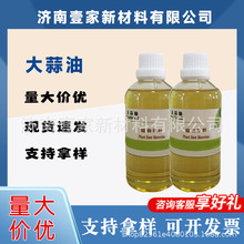 ������ ֲ����ȡ ����99% ����Ч���� �����Bֳ�� ������ӄ�