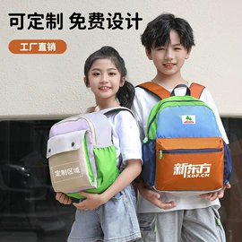 小学书包;通用双肩背包;幼儿园书包