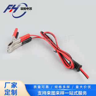 �S�Ҷ�����܇�ƿ�~�A�����l�����B�Ӿ���܇��܇���^�B�Ӿ�