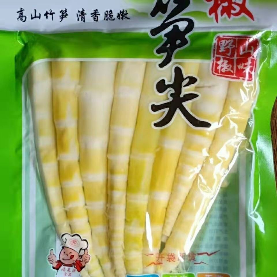 鑫米山椒笋尖泡椒笋竹笋200g*10袋罗汉笋竹笋开袋即食包邮