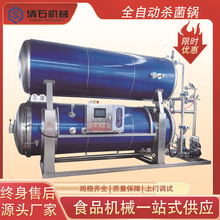 ȫ�Ԅ����Ü���� ������ľ����ˮ��A�R��ˮ����� �ߜظ߉��O��