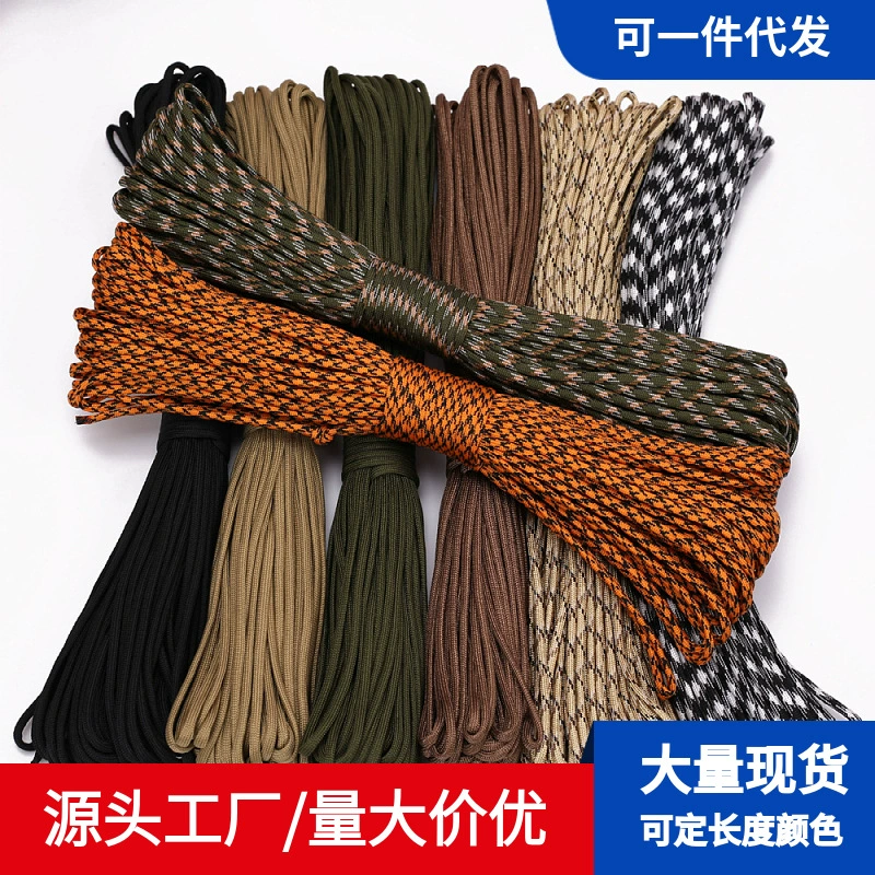 7-жильный 4-миллиметровый зонтичный трос Открытый Многофункциональный альпинистский десантник Тяговый трос Спасательное спасательное оборудование Защитная веревка 31 м зонтичный трос