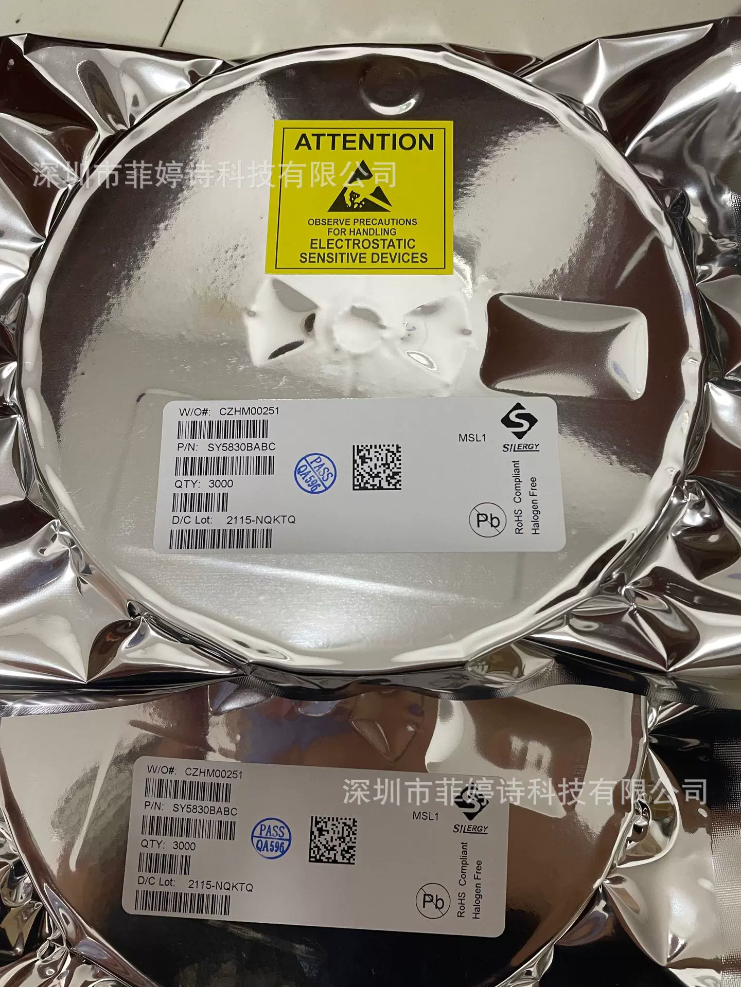 SM8102ABC DC-DC电源芯片 SOT-23-6 集成电路 原装正品 矽力杰