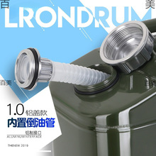 ��Ͱ����Ͱ�Ӻ�20�F������̫���FͰ10����Ͱ����30���͉�������5L