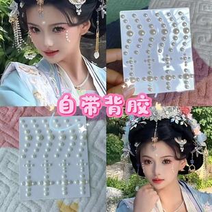 �����b�ʯ�N�ĵ�Ę���~�^��ʯ�W�tͬ�����y��̨����ˮ���W���Ʒ