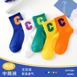 字母大C儿童袜子春夏季中筒薄款透气网眼袜男女童学生袜运动棉袜