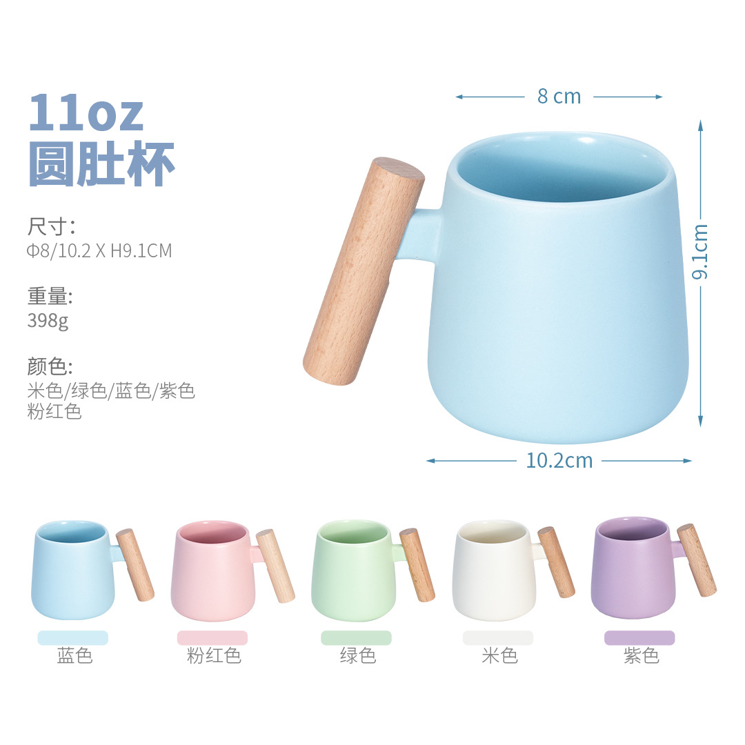 mgd-1圆度杯中文内页 (2).jpg