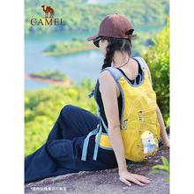 骆驼蜜蜂包户外骑行徒步登山包女轻便爬山装备背包运动旅游双肩包