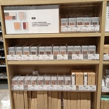 MUJI�oӡ��Ʒ ��ɫ��Ӱ �ʊy���yƷ �pɫ��Ӱ ��ɫ���Ȍ����yɫ
