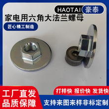 �S�ҹ��� ��������Ǵ��m��ĸ ���Ƿ�����ĸ��ĸ֧�ֶ���