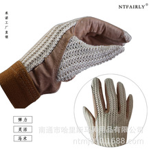 �S��ֱ�N   ���|�R����Ʒ�R�g���� �Tʿ���� ᘿ����� ͸����ĥ