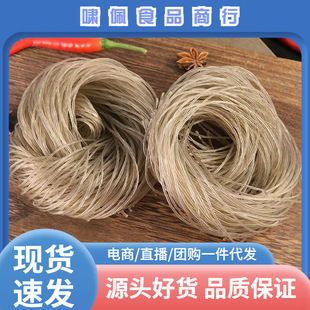 2���b�����ֹ��t��Ȧ�ۗl�����������C���ʳ�ĈAȦ�t���ۏS���l