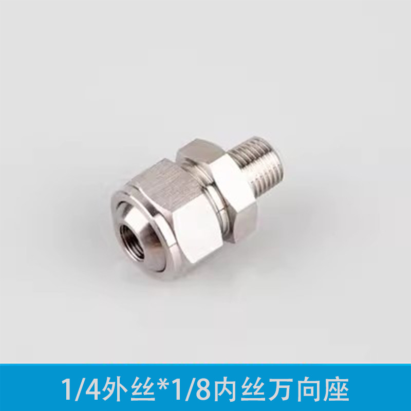 2 점 외부 필라멘트 x1 점 내부 필라멘트