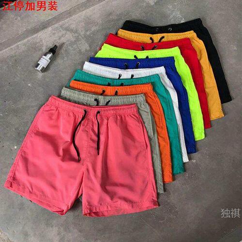 Casual Sports Shorts for Men Summer 3/4 Length Short Shorts Quick-Dry Beach Pants Loose Pants Couple Home Sleep Pajamas
