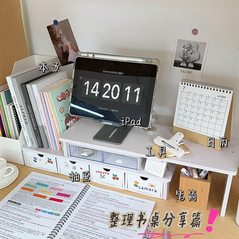 単層4白色引き出し収納ケース代発|undefined
