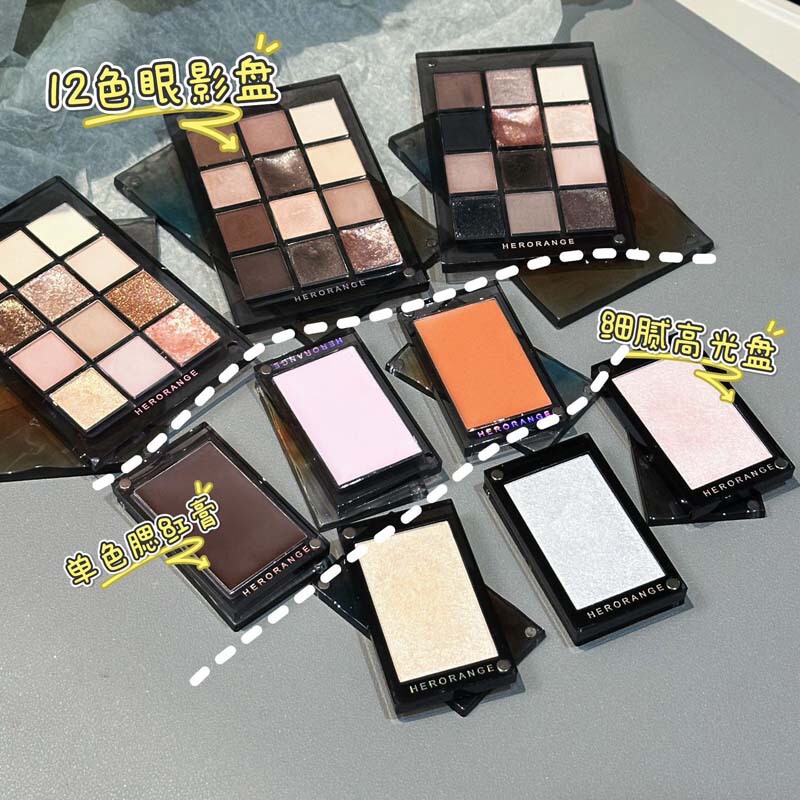 HERORANGE~光と影のハイライトパウダー、パール光沢、微細な輝き、自然な明るさ、長持ちするメイクアップ、立体的な輪郭|undefined